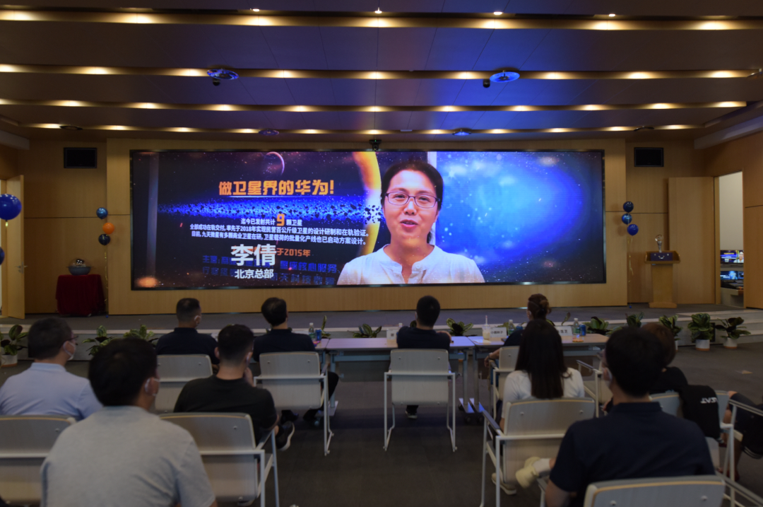 九天微星成立七周年 | 七載風(fēng)雨兼程，同心逐夢太空